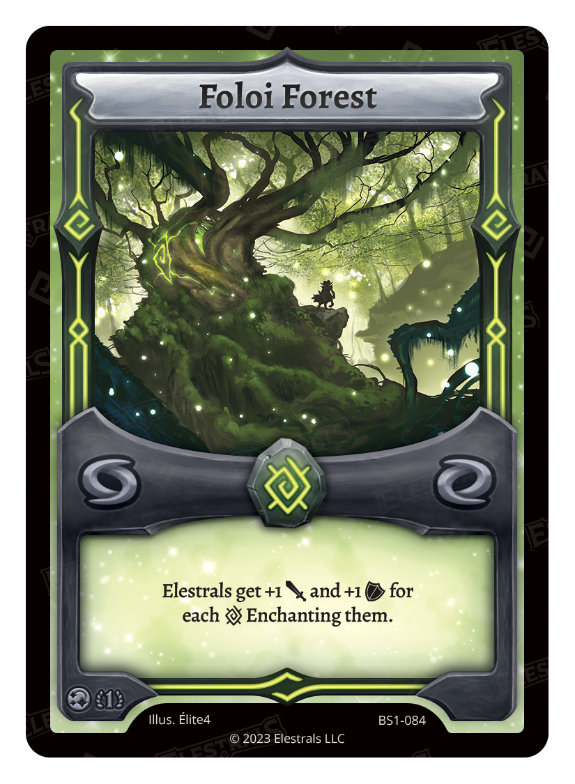 Foloi Forest