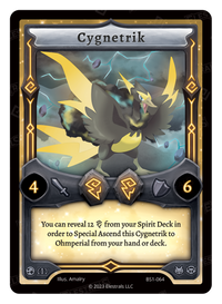 Cygnetrik