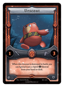 Urscout