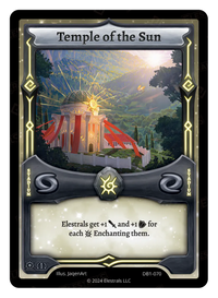 Temple of the Sun