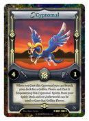 Cypromal (Stellar Rare)